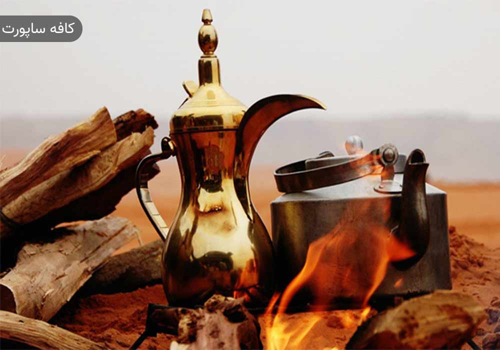 طرز تهیه قهوه عربی به روش سنتی