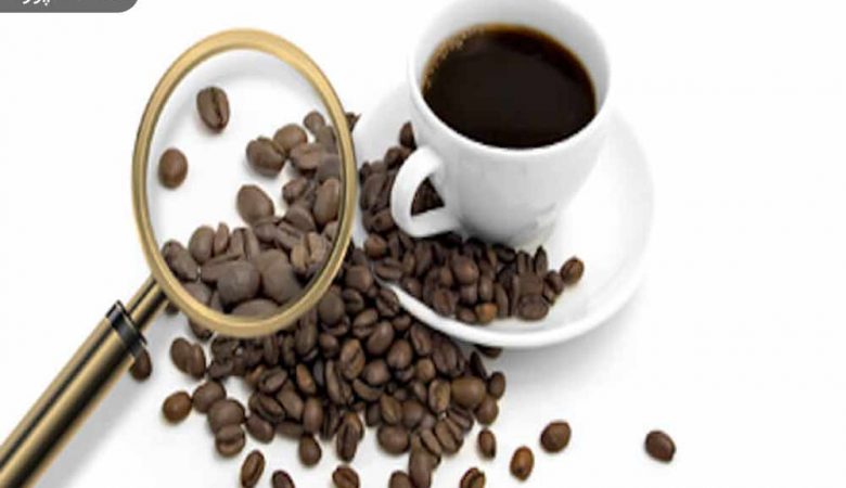 مضرات مصرف قهوه