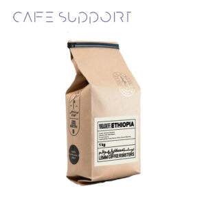 قهوه اتیوپی یرگاچف (Yirgacheffe) لم