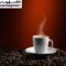 برند قهوه داخلی