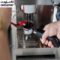 شوینده ماشین اسپرسو
