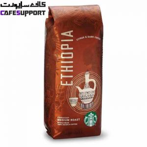 دانه قهوه استارباکس اتیوپی