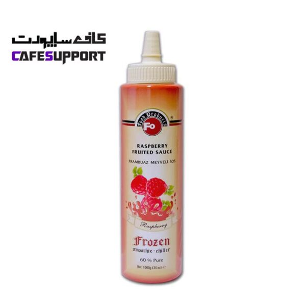 پوره رزبری فو