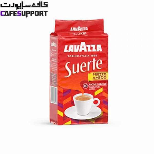 پودر قهوه لاوازا سوئرته (Lavazza Suerte)