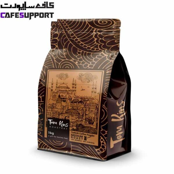 پودر قهوه ترک مدیوم تام کینز