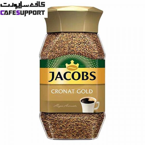 قهوه فوری جاکوبز کرونات گلد (Cronat Gold)