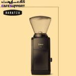 آسیاب باراتزا انکور + کتل کانچرو + اسکیل دیجیتال
