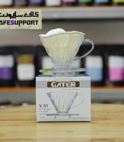 دریپر طلقی V60 گتر شفاف سایز 01