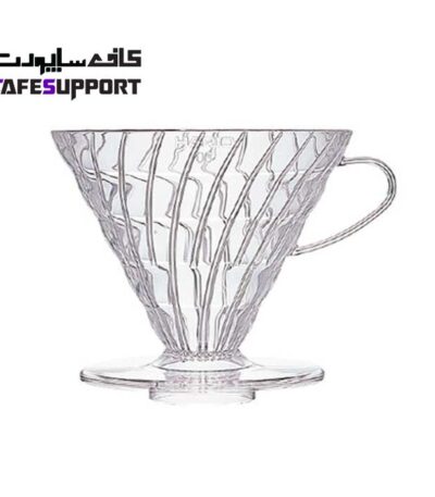دریپر طلقی V60 گتر شفاف سایز 02