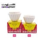 فیلتر کاغذی کالیتا ویو سایز 155 – 50 عددی