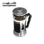 فرنچ پرس پرس بیالتی (350 میلی لیتر)