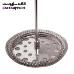 فرنچ پرس استیل (350 میلی لیتر)