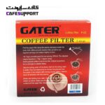 فیلتر دریپر کاغذی کرافت گتر سایز 02