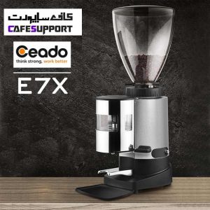 آسیاب قهوه سیدو مدل E7X
