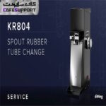 آسیاب قهوه دیتینگ مدل KR 804