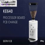 آسیاب قهوه دیتینگ مدل KE 640