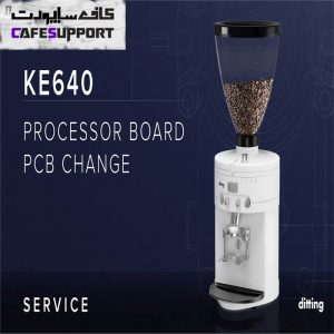 آسیاب قهوه دیتینگ مدل KE 640