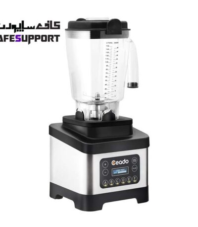 مخلوط کن (بلندر) صنعتی سیدو مدل B283