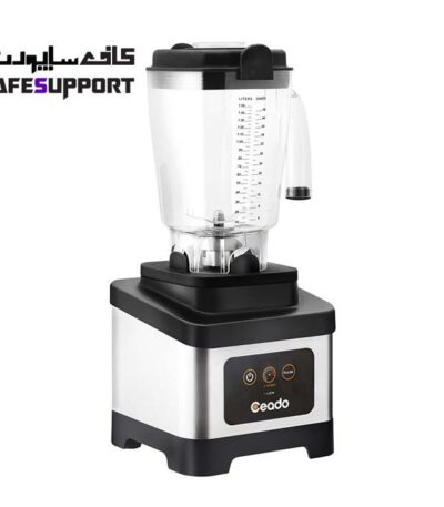 مخلوط کن (بلندر) صنعتی سیدو مدل B280