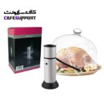 دستگاه اسموک گان (دودی کن) مدل SG 16