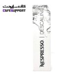 پکیج رسوب زدایی دستگاه نسپرسو (Descaling Kit)
