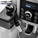 اسپرسو ساز دلونگی مدل ECAM 23.460