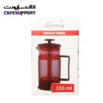 فرنچ پرس بدنه پلاستیک جونای (350 میلی لیتر)