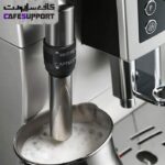 اسپرسو ساز دلونگی مدل ECAM 23.420