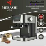 دستگاه اسپرسو ساز مباشی مدل ECM2006