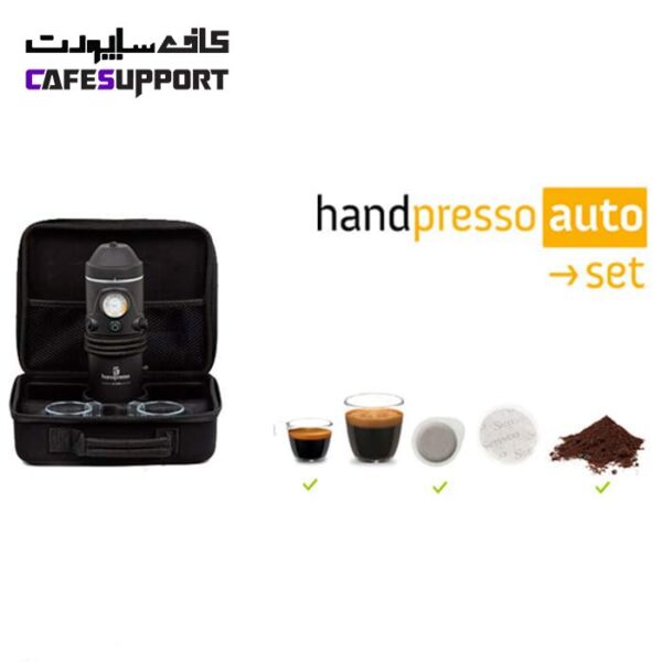 اسپرسو ساز هندپرسو اتوماتیک مدل Pump set