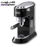 اسپرسو ساز دلونگی مدل EC680