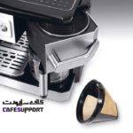 اسپرسو ساز دلونگی مدل BCO420