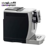 اسپرسو ساز دلونگی مدل ECAM 23.420