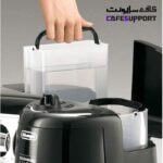 اسپرسو ساز و قهوه ساز دلونگی مدل BCO264