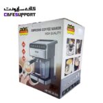 اسپرسو ساز رومانتیک هوم مدل RL-555