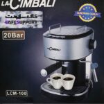 اسپرسو ساز جیمبالی مدل LCM_100