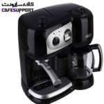 اسپرسو ساز و قهوه ساز دلونگی مدل BCO264