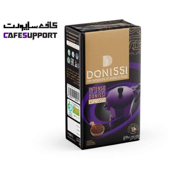 پودر قهوه دونیسی اسپرسو اینتنسو (intenso)