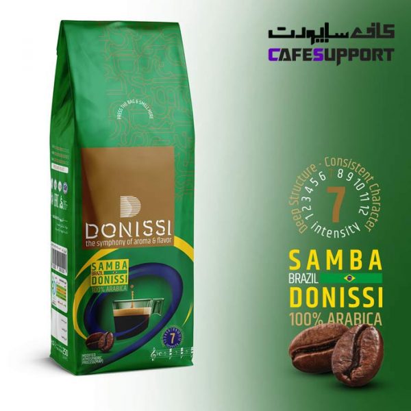 دانه قهوه سامبا (Samba) دونیسی