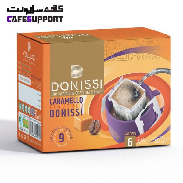 دریپ بگ کاراملو (Caramello) دونیسی