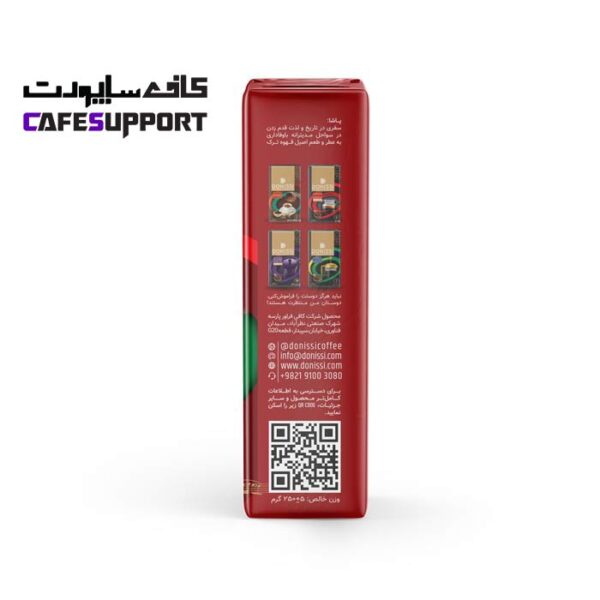 پودر قهوه ترک پاشا دونیسی