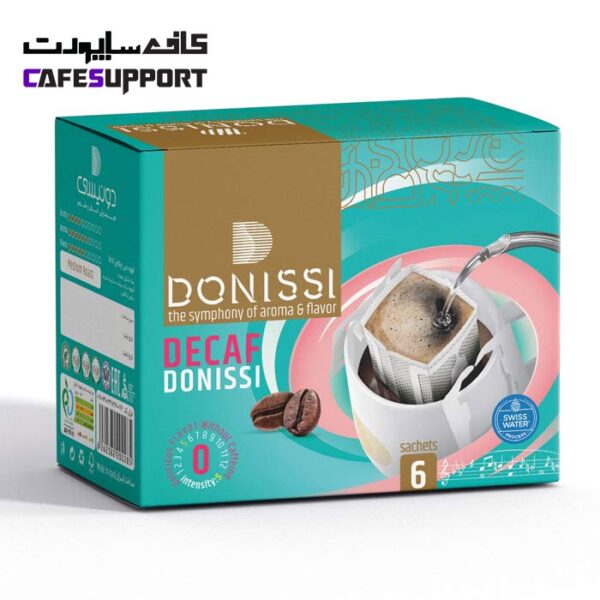 دریپ بگ دیکف (Decaf ) دونیسی