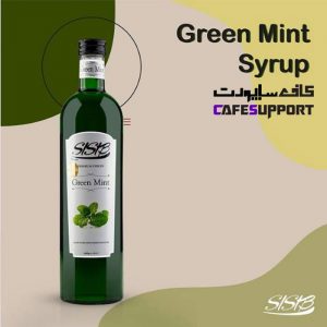 سیروپ نعناع سبز (green mint) سی‌ سیب (1 لیتر)