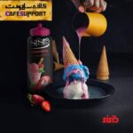 سس توت فرنگی (Strawberry) سی سیب