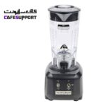 مخلوط کن (بلندر) همیلتون بیچ مدل RIO-HBB 250