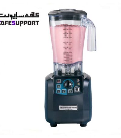 مخلوط کن (بلندر) همیلتون بیچ مدل HBH 650