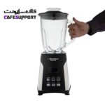 مخلوط کن (بلندر) همیلتون مدل BH-706