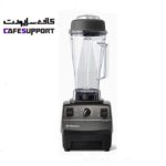 مخلوط کن (بلندر) ویتامیکس VITAMIX 5200