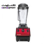 مخلوط کن (بلندر) ویتامیکس VITAMIX PREP3