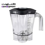 مخلوط کن (بلندر) همیلتون بیچ HAMILTON HBH 850